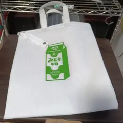 Item thumbnail for item 3b8c9c9d-7d83-4a87-aca3-5f7a6b37ea46