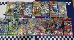 ポケモンカード　超電ブレイカー　ロケット団　パラダイムトリガー　インフェルノのサムネイル