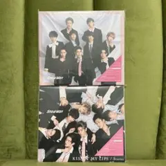 SnowMan CD KISSIN'MYLIPS 2点セット