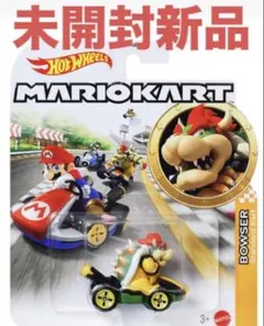 miki様 リクエスト 2点 まとめ商品