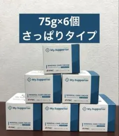 残りわずか！【新品】イフミッククリーム さっぱりタイプ 6個セット Amazon | 【Dr.Supporter】ドクターサポーター My.Supporter ミネラル