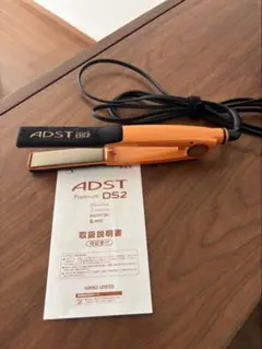 2026年最新】adst premium ds2の人気アイテム - メルカリ