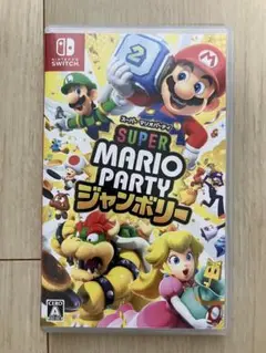 スーパーマリオパーティ ジャンボリー Switch