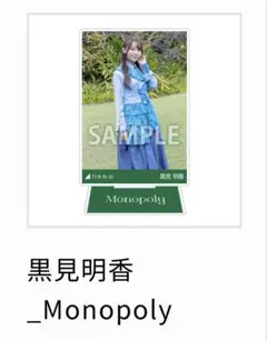 Item thumbnail for item 675b471a-228a-4bd3-a6e0-cd58d106a8ec