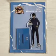 新テニスの王子様 デカアクリルスタンド 越前リョーマ ジャンプフェスタ