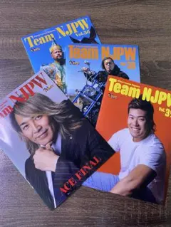 【会報】TeamNJPW12冊セット※新日本プロレスFC会報 2026年最新】新日本プロレス会報誌の人気アイテム - メルカリ