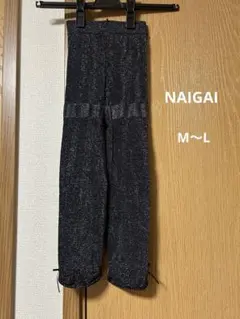超美品　ナイガイ　レギンスM〜Lサイズのサムネイル