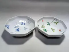 モモさま専用です たち吉 組鉢 中鉢 野いちご 2客 八角形 新品未使用品