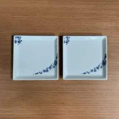 有田焼 李荘窯：染付月輪花唐草文 角取皿 2枚セット☆