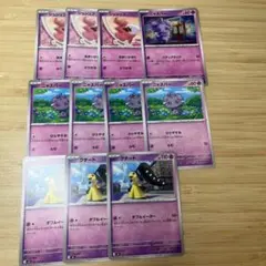 ポケモンカード ニャスパー クチート シュシュプ まとめのサムネイル