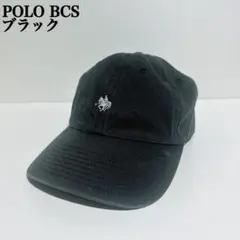 POLO BCS ポロ キャップ ブラック 黒 ロゴ刺繍