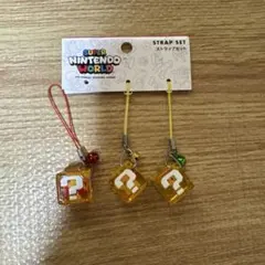USJ限定★スーパーマリオ　ハテナブロック　キーホルダー