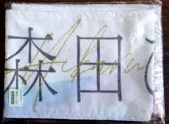 Item thumbnail for item 3645ff66-3019-4975-bba5-bff1d0499771