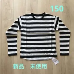 べルメゾン GITA 長袖カットソー 150