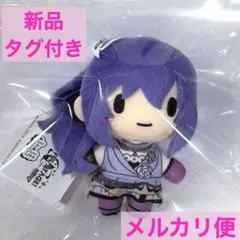 プロセカ ふわぷちマスコット カーネーションリコレクション ニーゴ