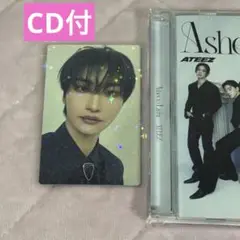 ATEEZ ソンファ トレカ フラッシュプライス盤