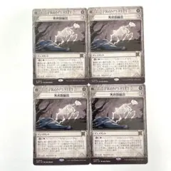 2025年最新】Surgical Extractionの人気アイテム - メルカリ