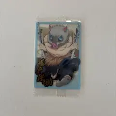 Item thumbnail for item 8aa37e9a-bc0b-423b-a827-f20029cb2754