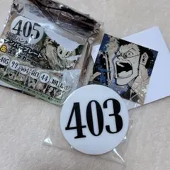 冨樫義博展 ハンター試験ナンバープレートHUNTER×HUNTER レオリオ