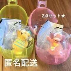 ぐーチョコランタン　フロッキーフィギュア　スプー　アネム