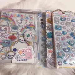 ぷくぷくあわわちゃん シール セット