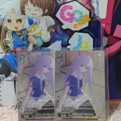 kinoko様 リクエスト 10点 まとめ商品