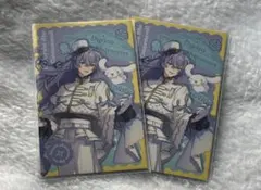 Item thumbnail for item 7c4e0add-e144-4730-9e64-2a3c0a00eded