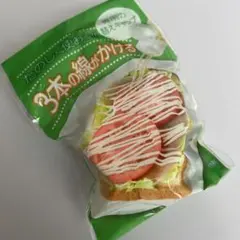 Item thumbnail for item db0ee9cd-a221-4533-8e04-53a0538f6d9f