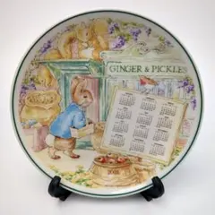 Wedgwood「ピーターラビット 2003年 カレンダープレート
