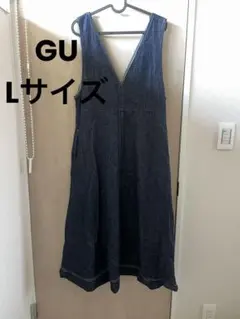 GU デニムジャンパードレス