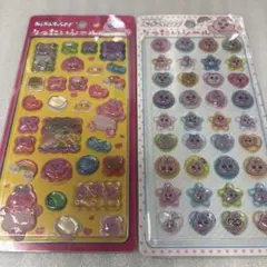 おぱんちゅうさぎ　りったいシール　2種