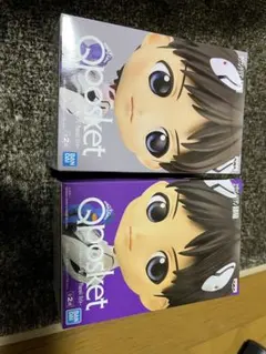 Qposket 碇シンジ フィギュア 2体セット
