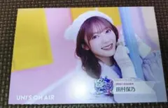 日向坂46 ユニゾンエアー スペシャルフォトカード上村ひなの ワールド