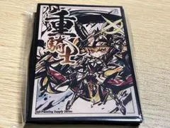 サンパン　墨絵　SD スリーブ　センチュリオン　プリメラ