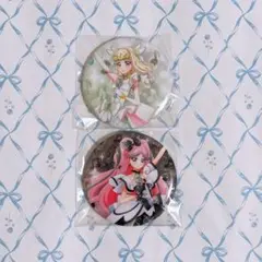 キミとアイドルプリキュア プリティ袋 缶バッジ キュアズキューン キュアキッス