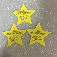 TXT ACT: PROMISE EP. 2 星 落下物　ボムギュ3枚セット