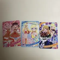 ひみつのアイプリトレーディングカード 3枚セット