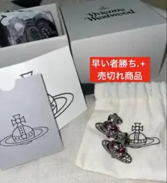 Vivienne DIAMANTE HEART ピアス
