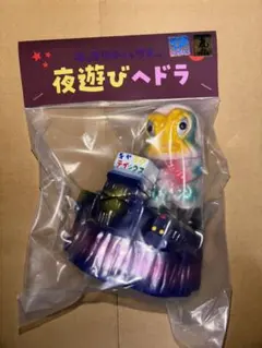 2025年最新】キャラクティックス ヘドラの人気アイテム - メルカリ