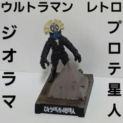 すーたか様 リクエスト 2点 まとめ商品