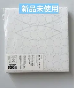 【初回限定特殊パッケージ仕様】三浦大知　球体　CD+ Blu-ray