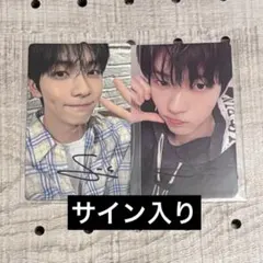 2026年最新】txt スビン サインの人気アイテム - メルカリ