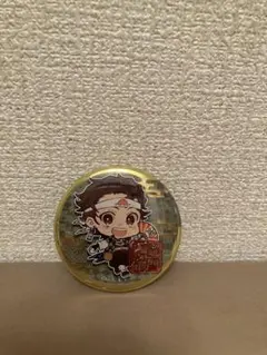 鬼滅の刃　竈門炭治郎と竈門禰豆子 缶バッジセット　（バラ売り値下げ交渉可）