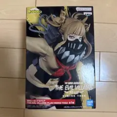 THE EVIL VILLAINS-PLUS-HIMIKO TOGA