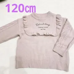 Item thumbnail for item 9bd45b9f-5d8e-4b86-a13c-e9b121b346a3