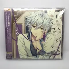 ピオフィオーレの晩鐘Character DramaCD Vol.3 オルロック