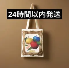 2025年最新】Mrs Green Apple バッグの人気アイテム - メルカリ