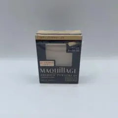 MAQuillAGE ドラマティックパウダリーEX ベージュオークル10