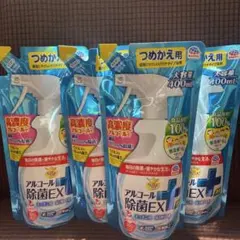 らくハピ アルコール除菌EX 詰替 400ml 2袋 - メルカリ