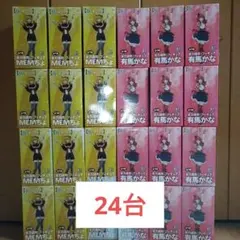 美少女プライズフィギュア 24点 まとめ売り